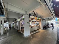 Ubi Avenue 1 (D14), Retail #600621781
